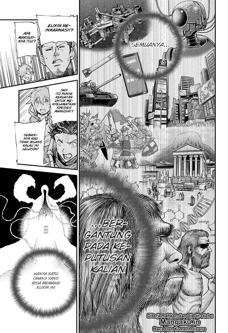 Agravity Boys Chapter 01.1 Gambar 26